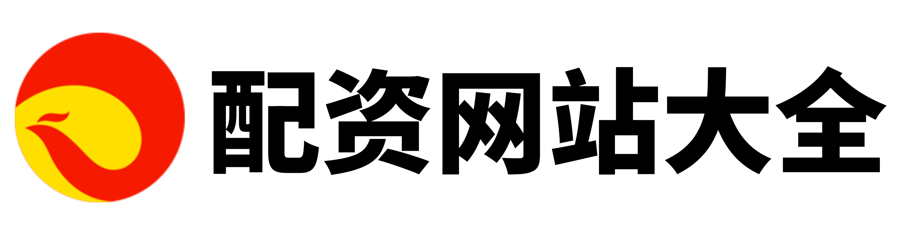恒汇证券